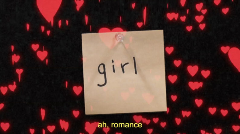 "Ah, Romance," 2015 Video, sound, color 2:30 min